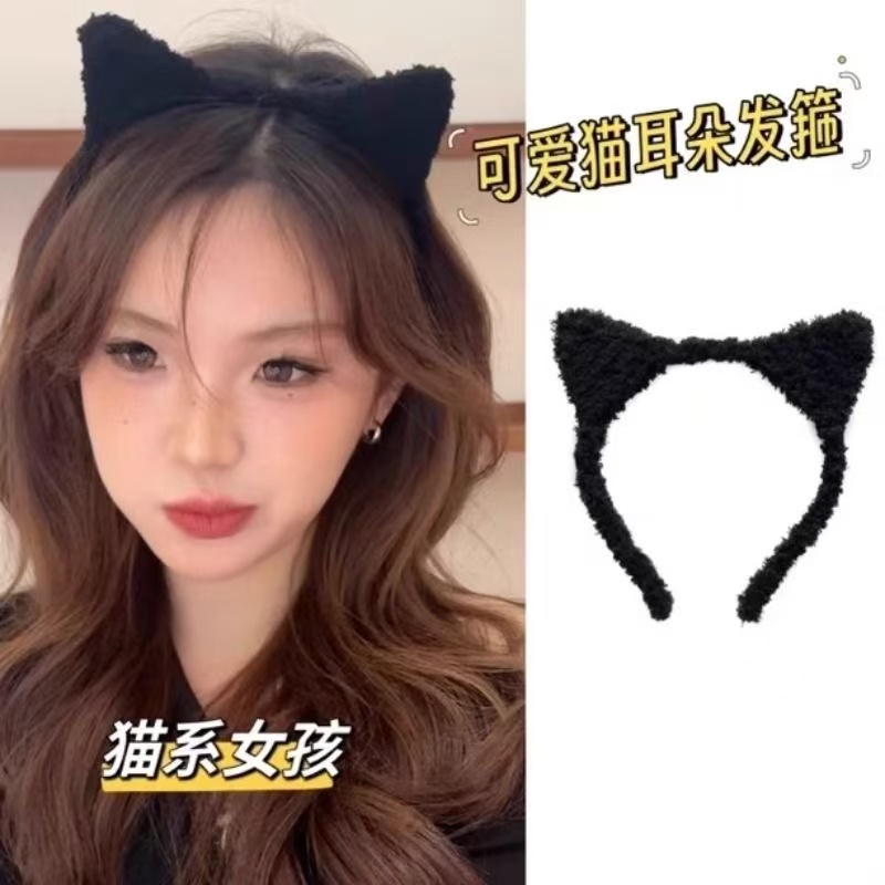哈韩宅物可爱猫耳朵发箍毛绒甜美猫咪头箍洗脸敷面膜发卡发饰