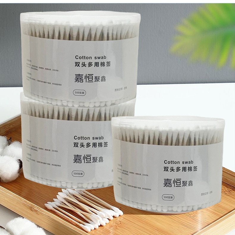 [6.9/2大盒]一次性棉签掏耳朵清洁双头棉签棒化妆棉棒棉球圆头 到手价¥6.90