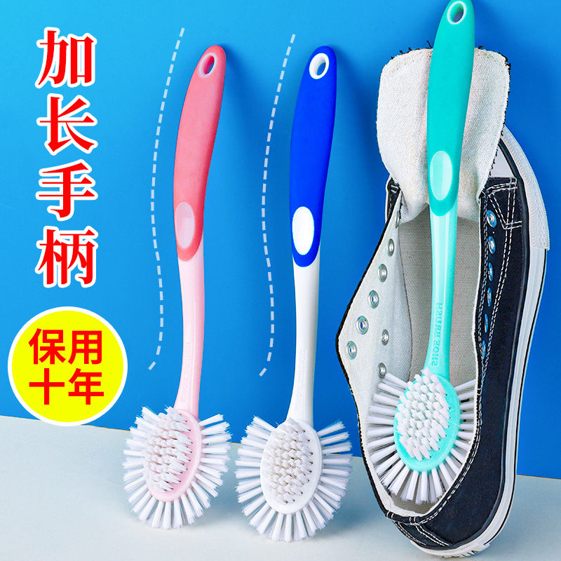 【樂哥尚品】鞋刷子家用洗鞋新款五面鞋刷无死角刷鞋不伤鞋LA