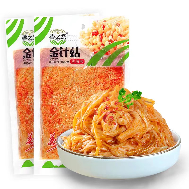 香之然【主播宠粉】香辣金针菇开袋即食200g*8包 到手价¥19.90