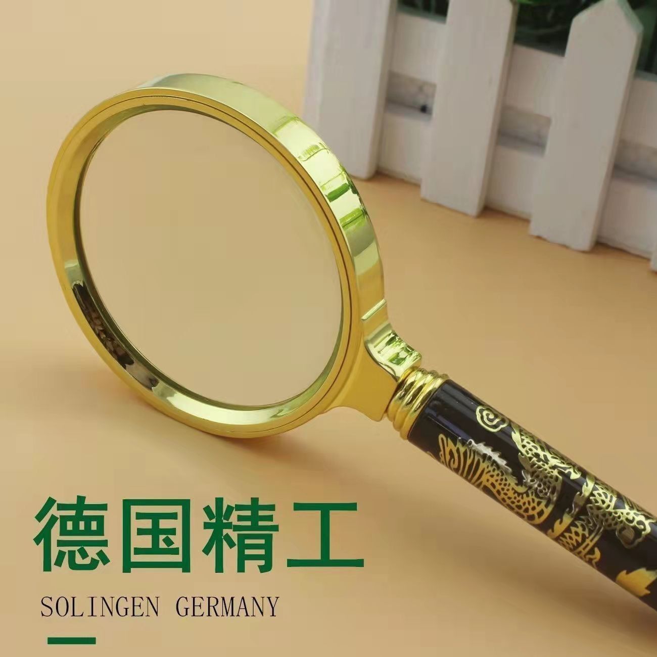 高倍放大镜超高清多功能特大儿童老人看手机鉴定维修扩大镜 到手价¥7.84