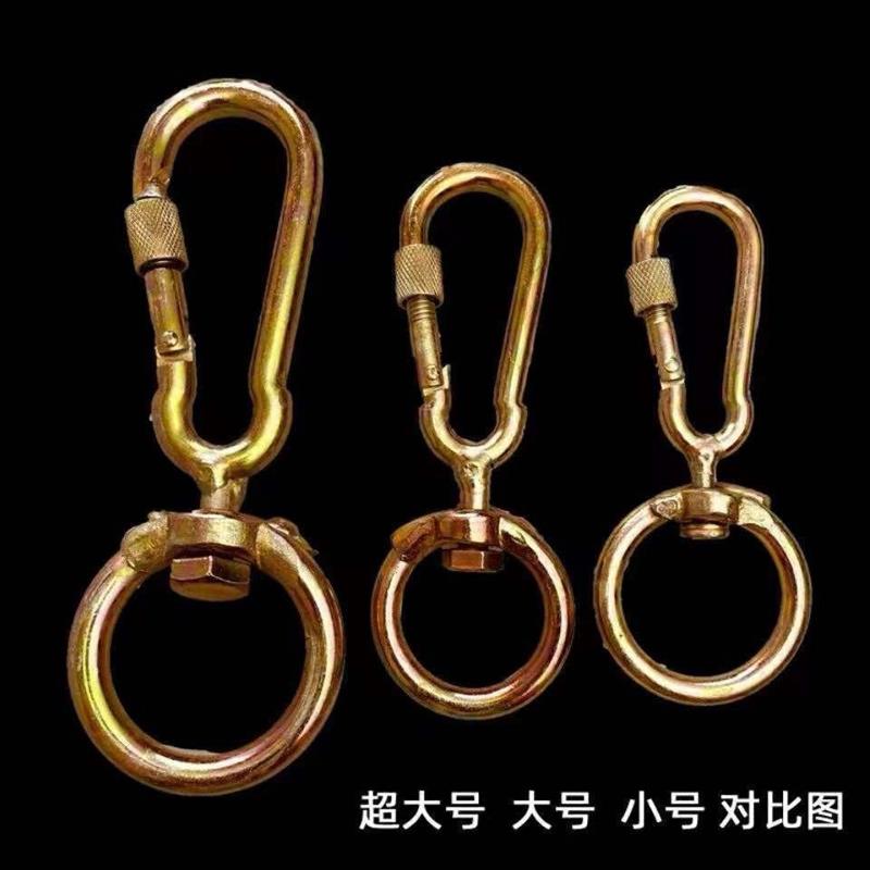 保险扣旋转栓牛万能卡扣自动扣栓羊扣栓狗扣子万能通用型锁扣 到手价¥3.01