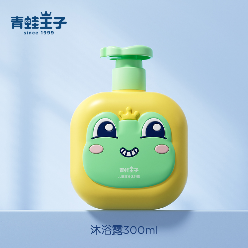 青蛙王子缤纷果遇儿童淳净沐浴露